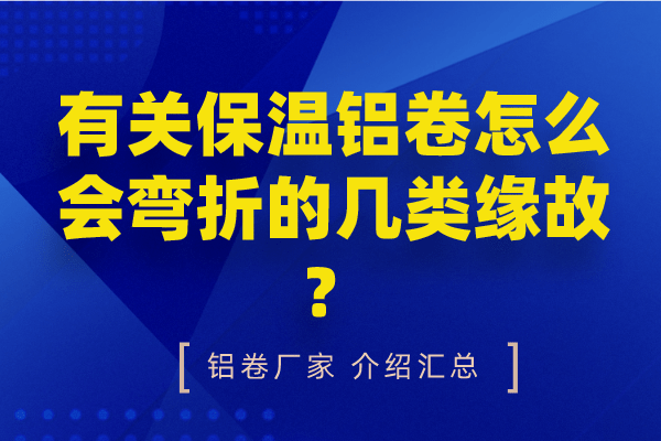 默認(rèn)標(biāo)題_自定義px_2022-05-19 09_14_50 默認(rèn)標(biāo)題_自定義px_2022-05-19 09_14_50