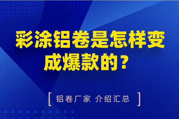默認(rèn)標(biāo)題_自定義px_2022-05-19 09_16_40 默認(rèn)標(biāo)題_自定義px_2022-05-19 09_16_40