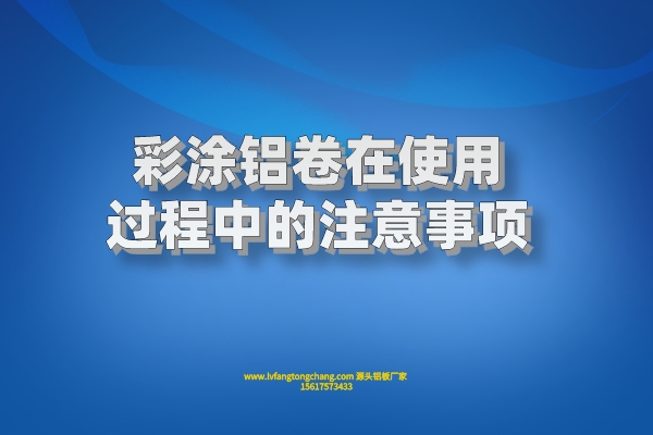 默認(rèn)標(biāo)題__2022-10-13+07_21_29 默認(rèn)標(biāo)題__2022-10-13+07_21_29